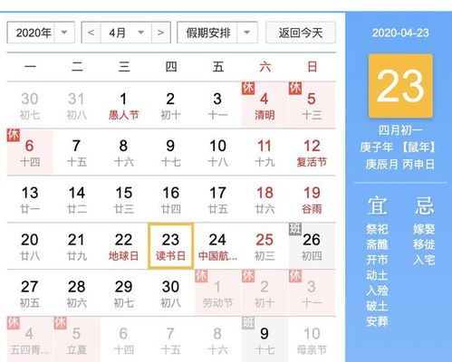初一的月亮作文開(kāi)頭結尾