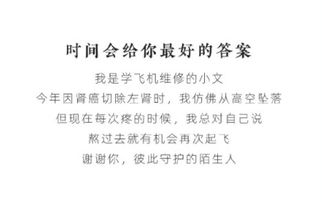 愛(ài)是一句溫暖的話(huà)語(yǔ)作文開(kāi)頭