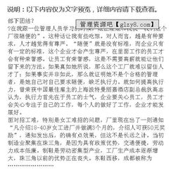 大學生暑假社會實踐報告,暑假社會實踐報告范文(大學生暑假社會實踐報告,暑假社會實踐報告范文)