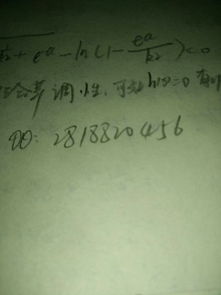 鄉(xiāng)下風(fēng)光作文400字開(kāi)頭