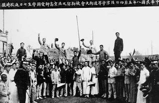 近代中國淪落之謎和中華民族復(fù)興(“民族復(fù)興”，復(fù)興什么？)