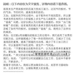 電焊年底工作總結報告(年底工作總結報告)