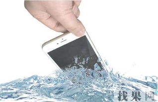 手機進水處理方法(空調漏水的正確處理方法)