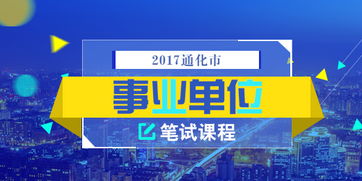 國內社會(huì )時(shí)政熱點(diǎn)(中考時(shí)政：年9月國內熱點(diǎn)新聞 )