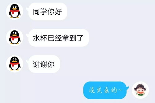 陌生人溫暖作文開(kāi)頭