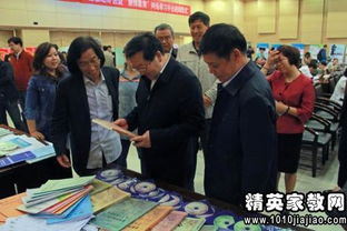 國培學員自我鑒定(小學國培學員自我鑒定)