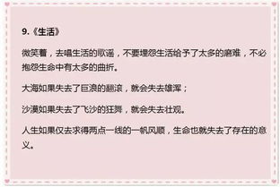 作文親切的懷戀開(kāi)頭怎么寫(xiě)