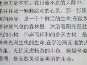 長(cháng)大的時(shí)刻的作文開(kāi)頭怎么寫(xiě)