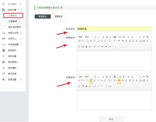 有關(guān)關(guān)心作文的開(kāi)頭和結尾