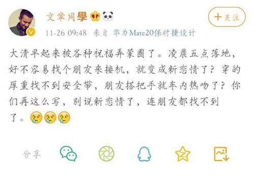 關(guān)于婚姻與愛(ài)情的作文開(kāi)頭