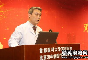 職代會思想總結范文(職代會思想總結精彩范文)