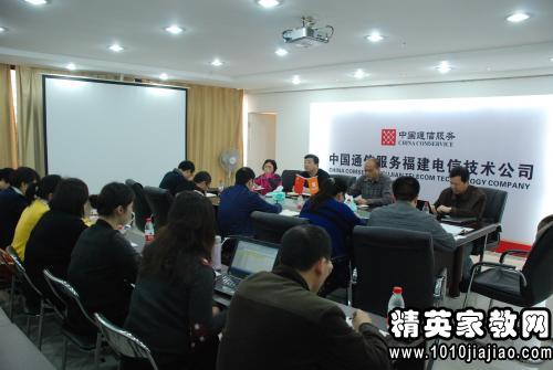 線(xiàn)務(wù)員述職報告范文(線(xiàn)務(wù)員述職報告)