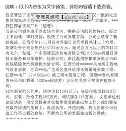 部門(mén)年終工作總結報告(部門(mén)年終工作總結報告)