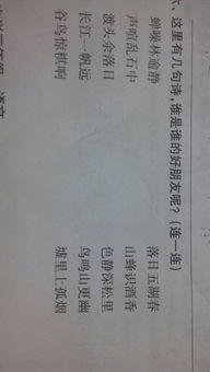 如何去愛(ài)周?chē)娜俗魑拈_(kāi)頭