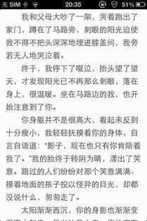 你在我身后初中記敘文600字作文開(kāi)頭結尾