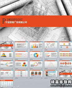 建筑個(gè)人述職報告范文(建筑個(gè)人述職報告范文)