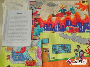 關于繪畫的作文(關于繪畫的作文)
