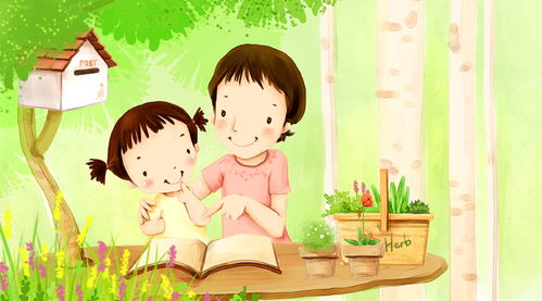 作文媽媽對(duì)我的愛開頭