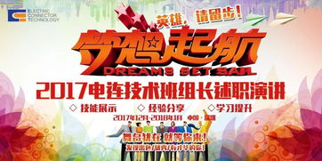 電力班組長述職報告(電力班組長述職報告)