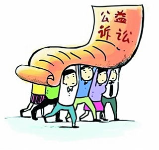 侵占土地民事起訴書(shū)(民事起訴書(shū))