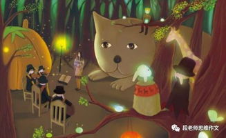 一段誠信的作文開頭結(jié)尾