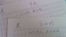 邊緣也可以是中心作文開(kāi)頭