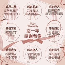 蒙牛實習(xí)報告(蒙牛實習(xí)報告)