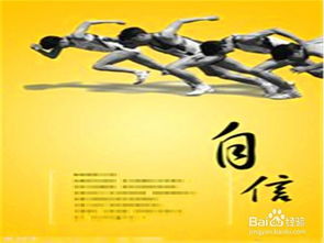 申論工作報告格式范文(申論公開信格式范文)