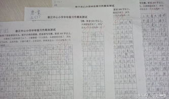 這就是愛(ài)作文好開(kāi)頭