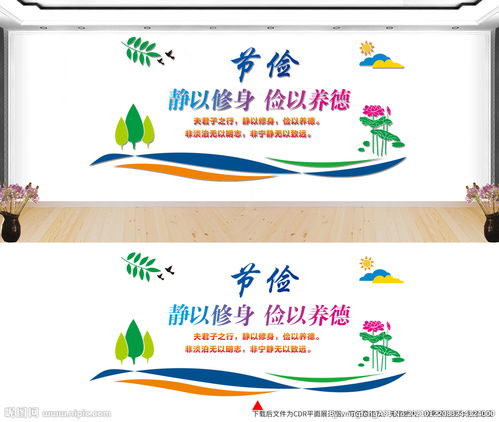 養殖企業(yè)標語(yǔ)口號(企業(yè)口號標語(yǔ))