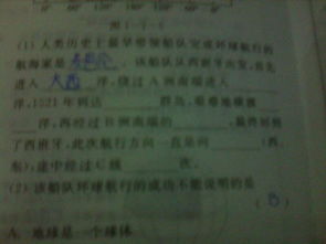 關(guān)于我欣賞你的樂(lè )于助人的作文開(kāi)頭