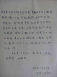 過(guò)生日作文精美開(kāi)頭結尾