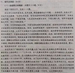 《變化》作文開頭