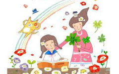 我讀書(shū)時(shí)的體驗作文600字作文開(kāi)頭