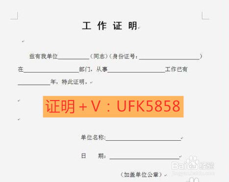 個(gè)人離職說(shuō)明怎么寫(xiě)？(個(gè)人離職說(shuō)明怎么寫(xiě)？)