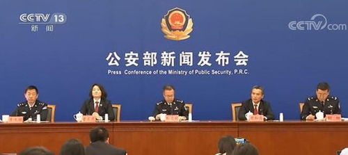 湖南檢察官首次入額指導意見出臺(教育部出臺今年中考改革指導意見)