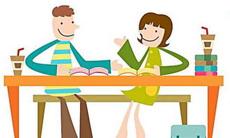 補課的感想作文開頭