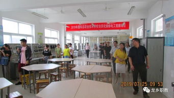 電工實(shí)訓室標語(yǔ)(實(shí)訓室安全標語(yǔ))