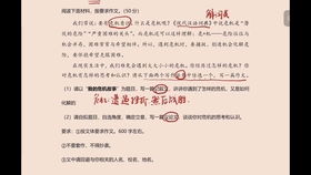 我的危機故事為開(kāi)頭的作文