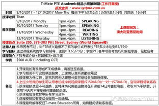 作文我的小秘密開頭結尾