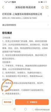 關(guān)于員工調薪申請書(shū)范文合集四篇(關(guān)于員工調薪申請書(shū)模板合集五篇)