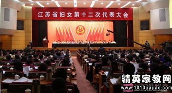 社區婦聯(lián)主席述職報告(社區婦聯(lián)主席述職報告范文)