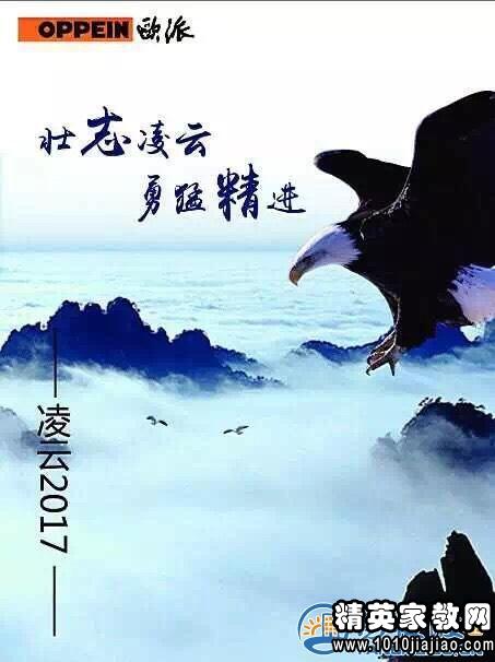 關(guān)于服務(wù)顧問(wèn)轉正申請書(shū)范文(服務(wù)員轉正申請書(shū))