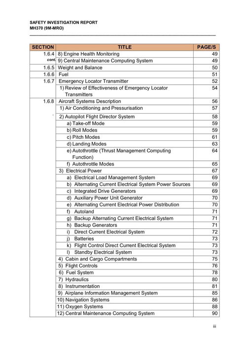 某村失學(xué)兒童調查報告(某村失學(xué)兒童調查報告)