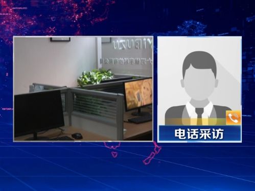 公司電腦顯示器被盜已報案，會(huì )計應怎樣處理(公司電腦顯示器被盜已報案，會(huì )計應怎樣處理)