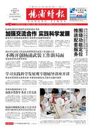 武裝干事武裝工作述職報告(武裝干事武裝工作述職報告)