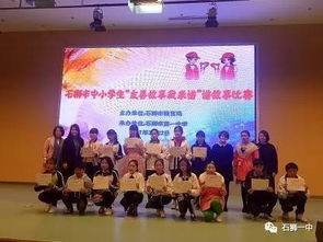 弘揚友善傳統美德作文開(kāi)頭