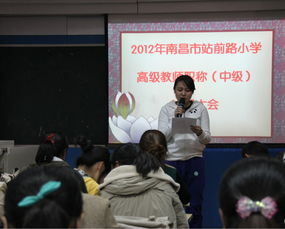 音樂(lè )教師評職稱(chēng)述職報告(音樂(lè )教師評職稱(chēng)申請書(shū))