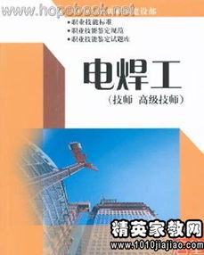 關(guān)于工程技工的述職報告(技工簡(jiǎn)單述職報告)