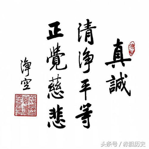 巧詐不如拙誠開(kāi)頭作文800字